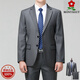 MONTAGUT Men's Suit Suit Business Professional Formal Wool Suit Groom Wedding Dress Men Black Two Buttons Slit in the Middle M 170/88A=48 Pants Can Be Matched Anywhere