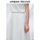 UR2025 new summer women's wave style super loose and versatile elastic waist skirt UWM550013 original white (loose) S (XS-S)