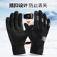 
Red Dragonfly Gloves for men and women riding warm and cold wind-proof electric motorcycle plus velvet thick touch screen outdoor cotton ski gloves classic style windproof plus velvet waterproof windproof water-proof