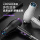 Xiaoya (XIAOYA) 2400W high-power hair salon hair dryer negative ion blue light hair care folding hair dryer powerful high-speed large hair dryer King top version Honor White + 2000W + free air nozzle + foldable 4.5 billion blue light ion hair care typhoon-level wind movement
