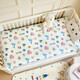 Baby mattress type A maternal and infant grade children's kindergarten special mat quilt newborn changing table mat baby mattress Happy Ocean thermal storage and warmth fluffy and soft 70*160cm cotton core cushion cover + cotton core