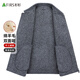 Shanshan sheep wool double-sided woolen jacket men's autumn and winter lapel business executive short woolen jacket work jacket