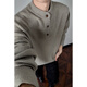 Yilunhe Gray Henley Collar Sweater Men's Autumn and Winter Premium American Retro Bottoming Shirt Cleanfit Knitted Sweater Floral Gray XL