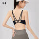 Under Armor women's spaghetti strap bra autumn new fashion back beautiful yoga Pilates sports bra 1384011 1384011-001 XS
