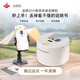 Yao Ji egg-beating special card dealer M8 high-speed device shampooing all-in-one mobile phone direct connection Mid-Autumn Festival gift new product small turret trendy life appliance M8
