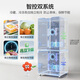 Haier Xiaohonghua 2.0 501L Dual System Dual Cycle 594 Ultra-Thin Cross Door Home Refrigerator 2025 New BCD-501WGHTDC4FBU1 National Subsidy 20%