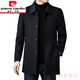Pierre Cardin high-end Korean style coat men's medium-length thickened double-sided woolen windbreaker daddy winter lapel coat black XL 130-150Jin Jin equals 0.5 kg
