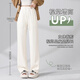 MJ STYLE Chenille narrow version wide-leg pants for women 2025 fall new high-waist droop loose casual straight sports pants