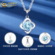 China Gold (CHINA GOLD) pt950 platinum necklace women's platinum four-leaf clover pendant jewelry Valentine's Day birthday gift for girlfriend and wife four-leaf clover pendant free S925 chain