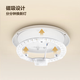 Bull (BULL) LED ceiling lamp retrofit lamp round bulb light bar patch replacement lamp panel light source MD-E024A-AS 24W round 6500K