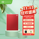 希捷（Seagate）2.5英寸铭系列移动硬盘 加密保护 USB3.0  兼容Win&Mac 金属外观含三年数据救援 铭 【密码保护】-红色 2TB