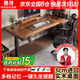 Huixun Jingdong's own brand solid wood electric lifting table computer table desktop liftable workbench gaming table desk formal single motor 3cm solid wood walnut color 120*60 (hidden double-sided power strip)