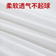 Ze Hongzheng white sheets military training single dormitory sheets thickened housekeeping sheets 105*210cm white