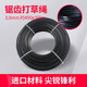Real high-strength zigzag mower rope wear-resistant lawn mower mower rope mower rope mower line 3.0mm
