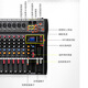 FREEVO professional mixer 6-way 8-way 12-way 16-way USB Bluetooth DSP reverberation effect balanced KTV stage performance recording wedding conference equipment 6-way mixer TS-6 (free XLR cable 2, computer connection cable)