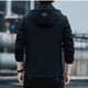 Hooded Jacket 2025 Men's Spring and Autumn New Loose Jacket Men's Trendy Versatile Windproof Jacket 8188 Black XL Recommended 115-130 Jin Jin equals 0.5 kg