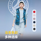 Bosideng (BOSIDENG) children's down jacket, medium and large, thickened spring and autumn hooded vest jacket for boys and girls, mountain and river prism blue_9AX4 upgraded new XXS 150_72