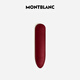 Montblanc (MONTBLANC) Meisterstuck Leather Pen Case 1 Pack Red 198816 New Year Gift