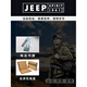Jeep Spirit American Jeep Jeep Soft Shell Charge Down Pants para el pato de invierno de los hombres Down Lightweight Warm Outfate-Wind Wind Waterproof Jeep-13822-Rock Lime-CB M