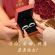 Lao Fengxiang 999 Pure Silver Couple Ring for Men and Women, Live Confession Rings, Proposal, Valentine's Day, Birthday Gifts for Girlfriend and Wife, Male and Female Couple, Jane Eyre Pairing Rings