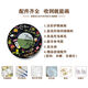 
Donkey Sisi Ten Qintian Hand-painted Graffiti Vinyl Record Diy Digital Oil Painting Ornaments Decorative Painting Unzipped Handmade RS16778 20cm Bright Paint Oil Canvas Brush Accessories