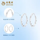 Lao Fengxiang PT950 platinum rhombus earrings for women new versatile platinum Mid-Autumn Festival gift for girlfriend and wife PT950 platinum rhombus earrings about 1g