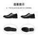 Warrior Business Casual Shoes Herrenschuhe vielseitig Low Top Britisch formelle Lederschuhe Männer 2413 Black 42
