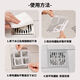 Bathroom hair filter hair net bathroom sewer filter floor drain stickers kitchen clogging anti-insect anti-blocking floor drain encryption floor drain stickers 20 pieces