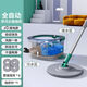 TOXA2025 new electric dirt separation rotating hands-free household mop mop mop floor lazy automatic artifact cleaning electric dirt separation + 4 mops