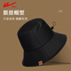 Pull back new fisherman hat with drawstring, adjustable sun protection and visor, outdoor mountain climbing and fishing, large head circumference can be worn