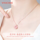 Gin Chie Swarovski zirconium 999 sterling silver necklace for women 2025 new light luxury pendant birthday gift for girlfriend Two-wear peach blossom necklace inlaid with Swarovski zirconium + seven warehouse delivery/next day delivery Valentine's Day girl gift/with jewelry certificate/high-end rose gift box for wife