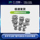 CLCEY304不锈钢法兰球阀Q41F16P手动阀门通水管道阀门开关DN50801 304中轻型DN15054斤