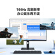 Xiaomi (MI) REDMI Moniteur 23,8 pouces A24 support multifonction version 2026 modèle 144 Hz moniteur de technologie IPS moniteur de bureau d'ordinateur de conception à trois micro-bords