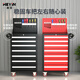 SANTO heavy-duty mobile auto repair tool cart multi-functional repair trolley trolley workshop drawer hardware tool cabinet box Please check the size and place an order to buy