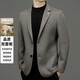 EMZ Ordos Wool Suit Autumn and Winter New Men's Korean Slim All-match Suit Casual Wool Trendy Jacket Orange XL 180