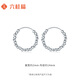Liuguifu Jewelry Platinum pt950 Disco Bead Sparkling Earrings Platinum Fashionable Wild Car Flower Earrings Birthday Gift for Girlfriend Meng Shining Approximately 2.90g