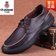 Thousand Paper Crane (Q ZHIHE) genuine leather men's leather shoes single layer cowhide soft leather soft sole business casual leather toe layer cowhide lace-up men's shoes black 9912 39 one size larger