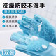Xincong pet silicone gloves dishwashing household gloves cat and dog anti-scratch and anti-bite pet bathing gloves massage SPA gloves blue 1 pair non-slip and easy to clean event exclusive