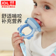 Jingmengyuan baby food bite bag, fruit puree, baby eating fruit, molar stick, food supplement, silicone teether, bite bag + anti-chain, twilight pink, 1 pack