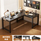 Popular world interchangeable corner computer desk student dormitory simple e-sports table bedroom home desk small apartment office desk interchangeable corner 120*80CM carbon fiber color