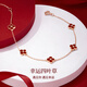 Promise of Love 18k gold four-leaf clover bracelet for women red agate niche luxury jewelry anniversary birthday gift for girlfriend