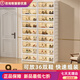 Fully transparent acrylic shoe box, 20-pack, installation-free shoe cabinet, door entry, home shoe rack, foldable, multi-functional, magnetic double door, two rows, 9 layers, can hold 36 pairs of shoes