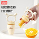 Albo bite bag baby fruit food supplement baby bite play teether molar stick silicone pusher teether YJ359 silicone pusher 1 pack