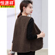 Hengyuanxiang middle-aged and elderly mothers grain velvet lamb hair vest for women 2025 autumn and winter new fashion close-fitting warm vest vest dark brown XL (recommended 105Jin Jin equal to within 0.5 kg)