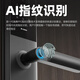 Chigo Smart Door Lock Password Fingerprint Lock B&B Apartment Password Lock Entry Door Home Smart Lock Anti-Theft Door Electronic Lock Eight Unlocks + Remote Temporary Password + Free Installation