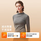 Ubras Yu Shuxin's same style down silk wool muscle base coat for women in autumn and winter with warm cream white M