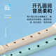 SWAN British 8-hole recorder D2 high-pitched flute for children and primary school students, professional performance instrument ivory white