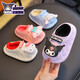 Sanrio winter children's cotton slippers for boys and girls, warm plus velvet EVA waterproof Kuromi children's baby cotton slippers, upgraded version of environmentally friendly material melon red Melody (heel included 12, size 200 (shoe inner length 20CM, suitable for feet 19
