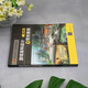 
Xinhua genuine game architecture design and planning basics (3rd edition) SN9313SN9710