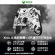 Microsoft Xbox Gamepad Wireless Controller New Product Storm Blade Special Edition Bluetooth Compatible with Xbox/PC/Tablet/Mobile Phone Silk Song Hollow Knight